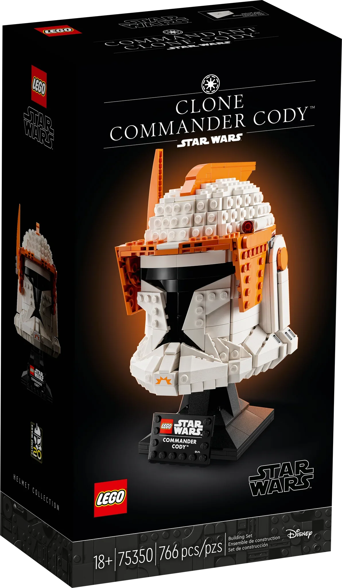 75350 Clone Commander Cody™ Helmet (Retired) (New Sealed) product image 1, provided for visual reference and product detail