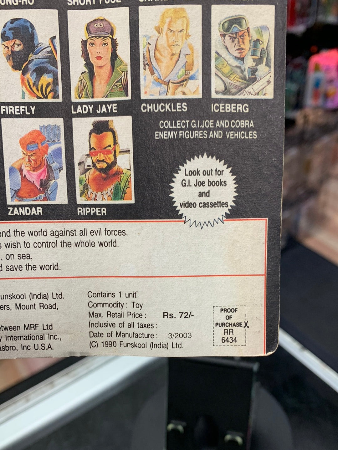 Dreadnok Ripper (Vintage GI Joe, FunSkool India) Sealed product image 17, provided for visual reference and product detail