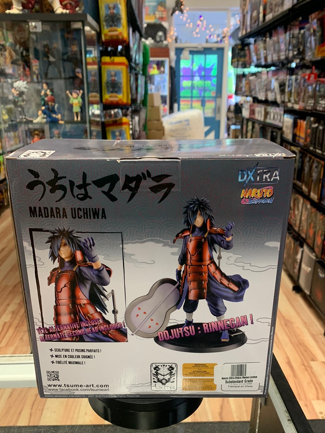 Madara Uchiwa dXTRA06 (Naruto Shippuden, Tsume) Open Box product image 9, provided for visual reference and product detail