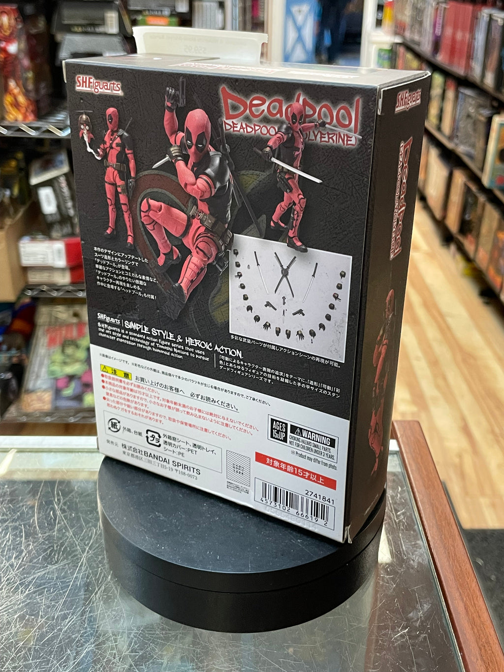 Deadpool -& Wolverine Movie-(Marvel, Bandai SH Figuarts) *COMPLETE* product image 11, provided for visual reference and