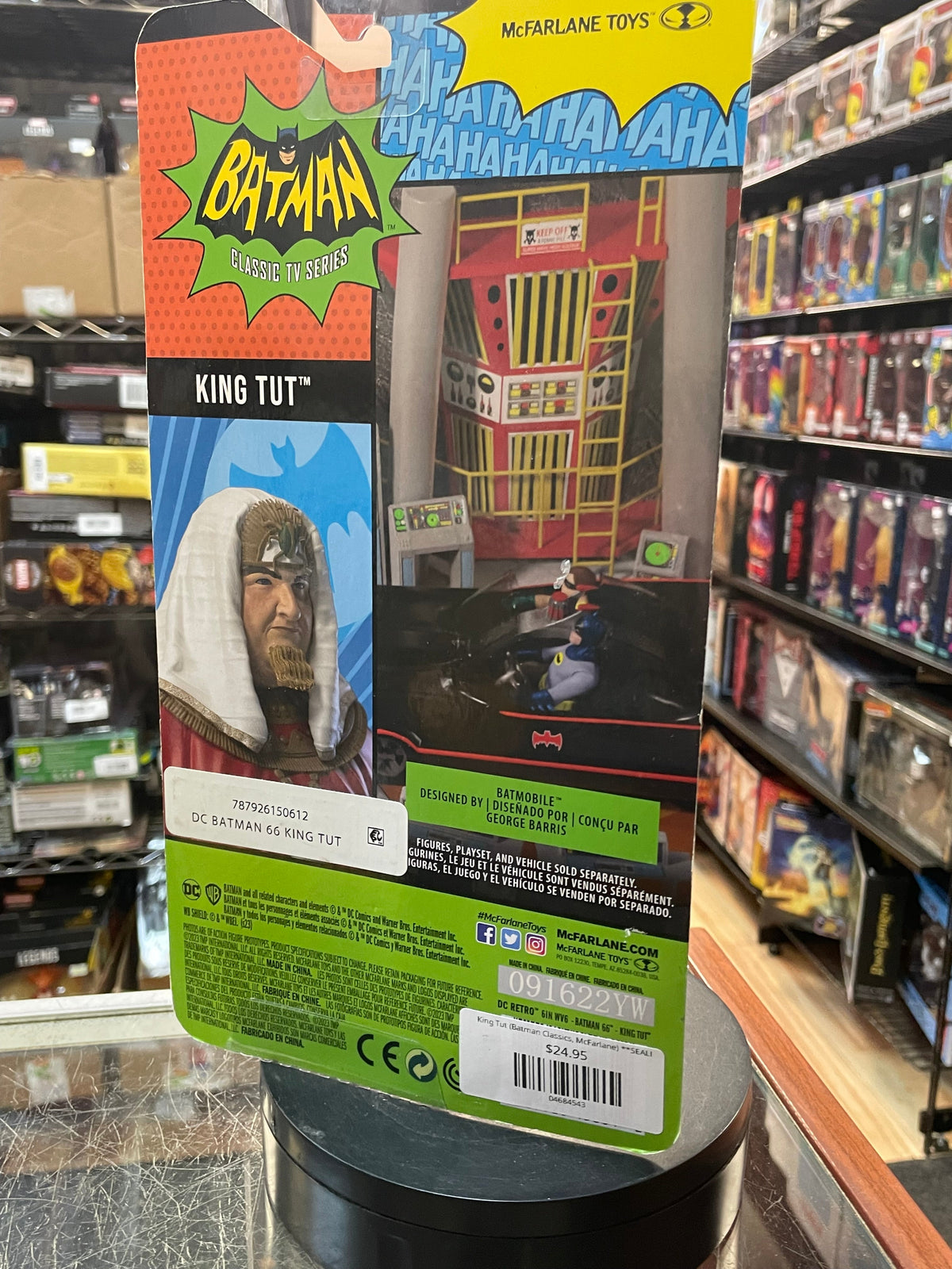 King Tut (Batman Classics, McFarlane) **SEALED** product image 3, provided for visual reference and product detail review