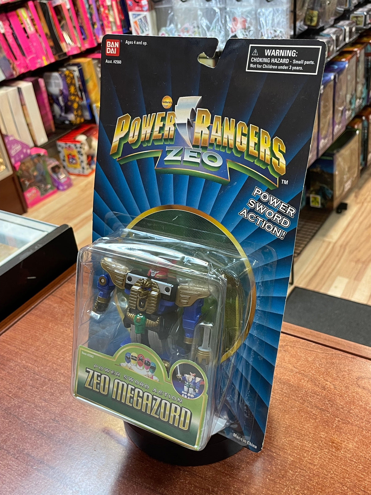 Zeo Megazord Power Sword Action (Vintage Power Rangers, Bandai) product image 3, provided for visual reference and product