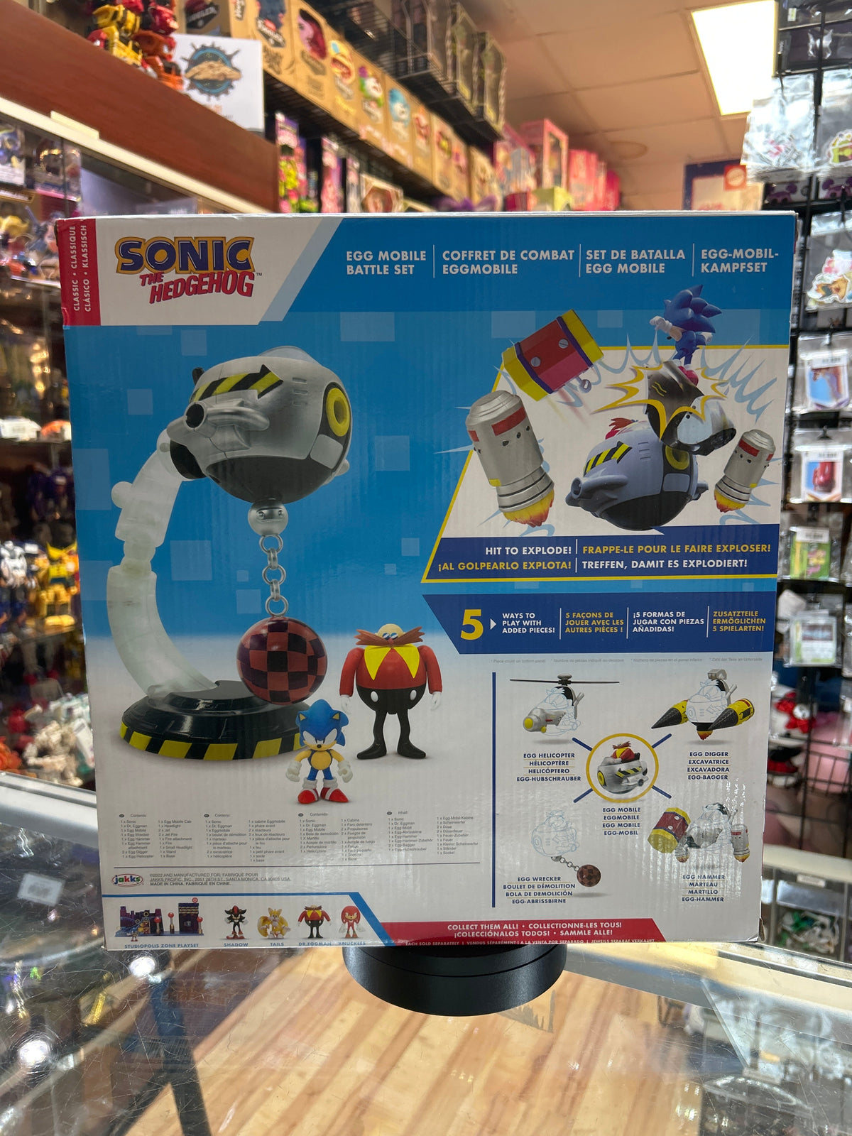 Egg Mobile Battle Set (Sonic The Hedgehog, Jakks Pacific) **SEALED** product image 4, provided for visual reference and