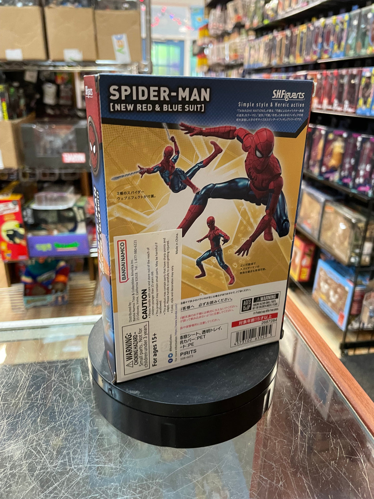 Final Swing Spider-Man (Bandai Tamashii Nations, Marvel) COMPLETE product image 11, provided for visual reference and