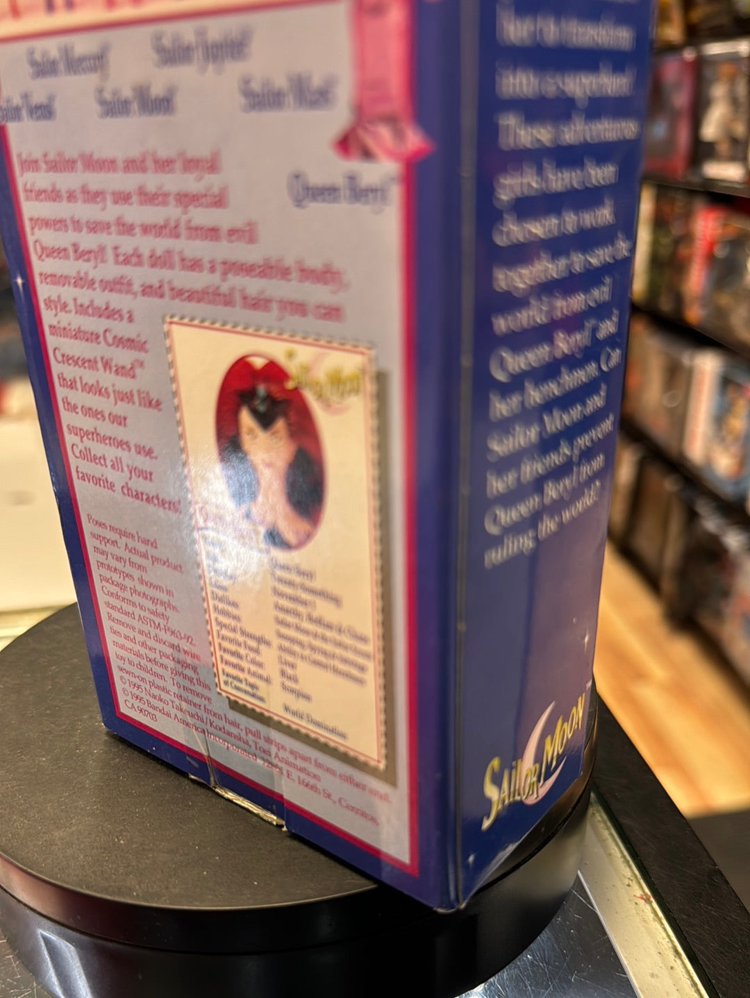 Queen Beryl Adventure Doll (Vintage Sailor Moon, Bandai) Sealed Box product image 11, provided for visual reference and