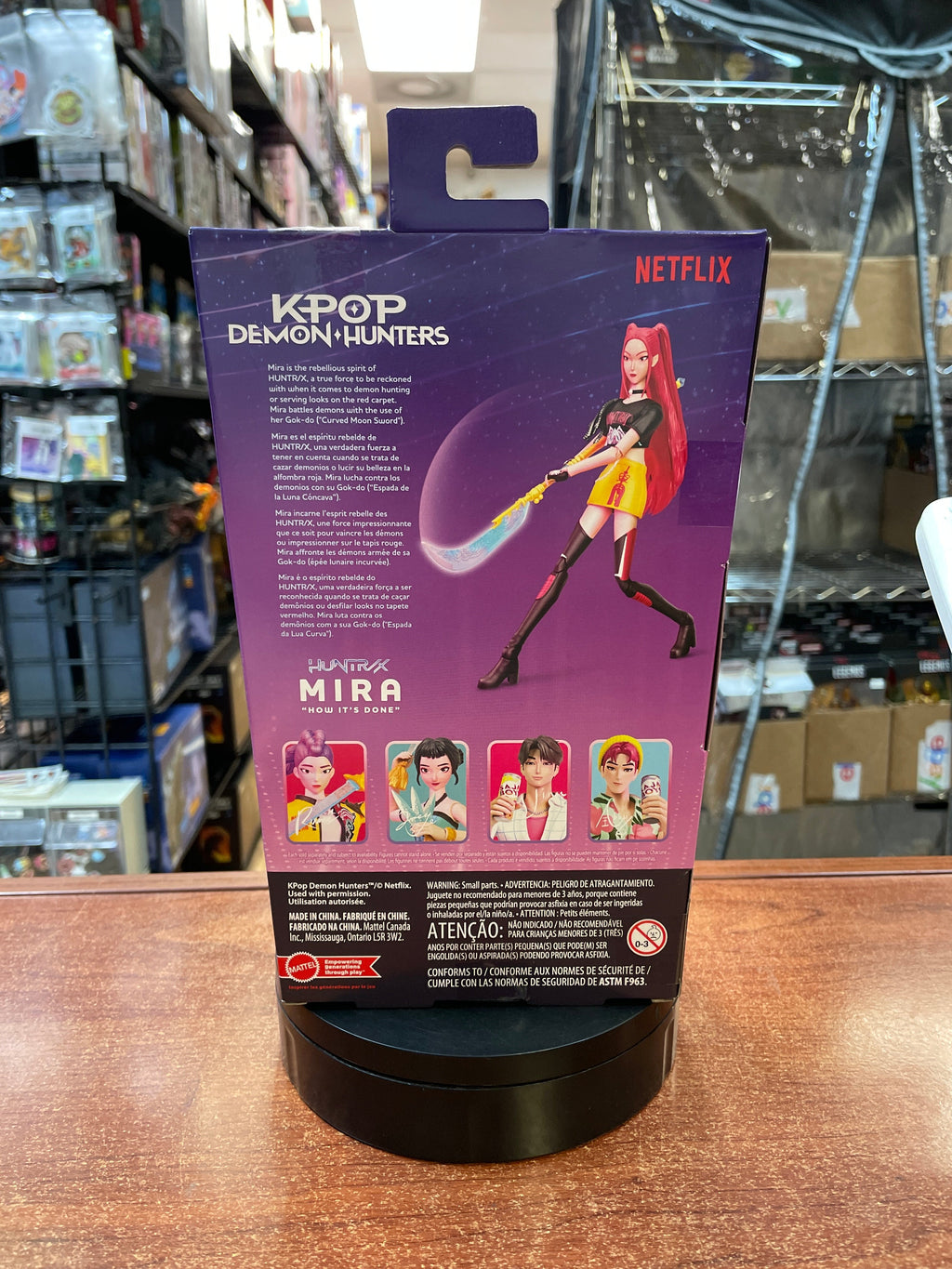 Mira Huntr/x (Kpop Demon Hunters, Mattel) SEALED product image 2, provided for visual reference and product detail review