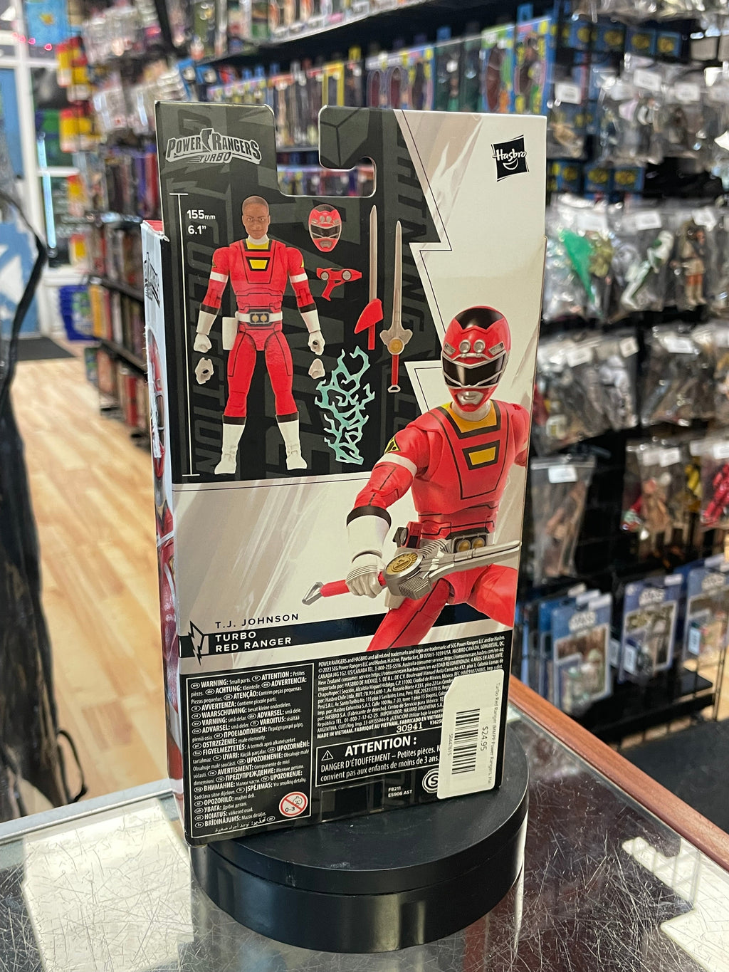 Turbo Red Ranger (MMPR Power Rangers, Hasbro) *SEALED* product image 2, provided for visual reference and product detail