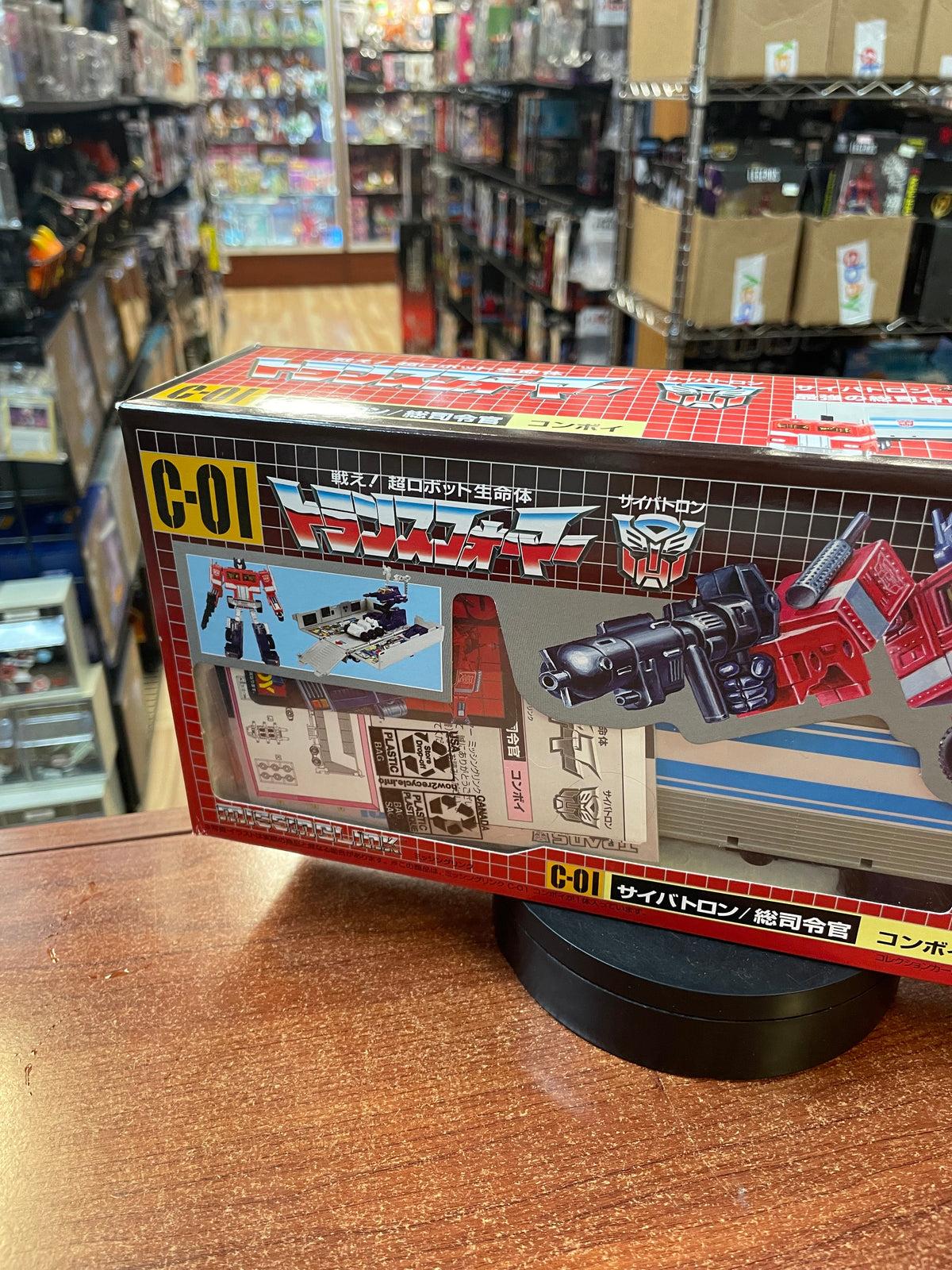 Optimus Prime C-01 Missing Link (Takara Tomy, Hasbro, Transformers) COMPLETE product image 20, provided for visual reference