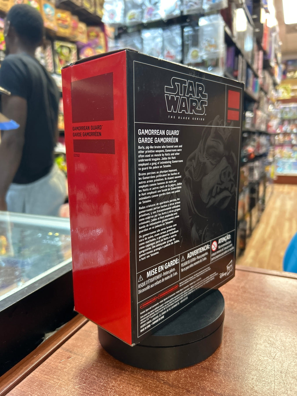 Gamorrean Guard (Star Wars Black Series, Hasbro) **SEALED** product image 5, provided for visual reference and product