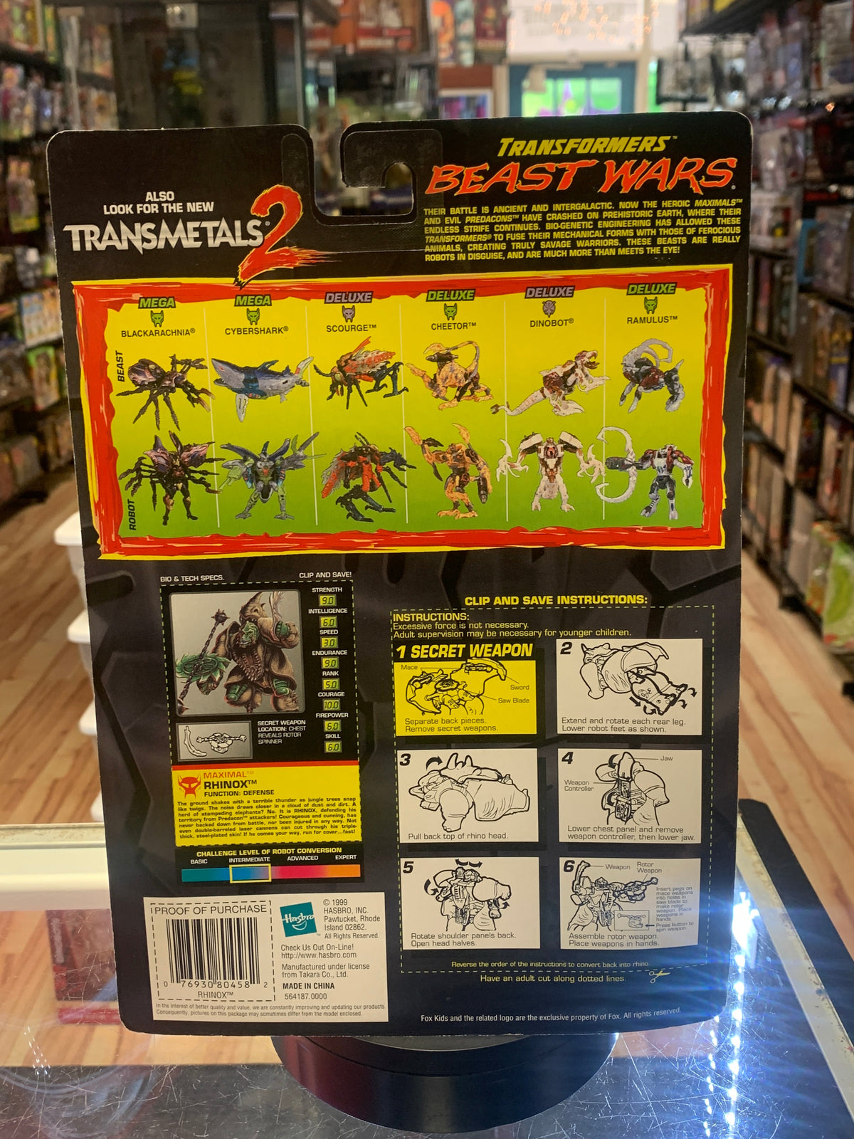 Heroic Maximal Rhinox Deluxe (Transformers Beast Wars, Hasbro) product image 4, provided for visual reference and product
