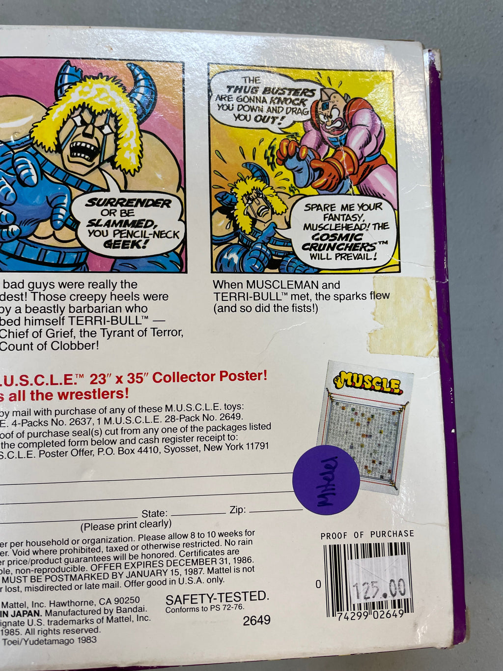 Mighty Maulers Set 3 #2649 (Vintage Muscle Men, Mattel) COMPLETE product image 16, provided for visual reference and product
