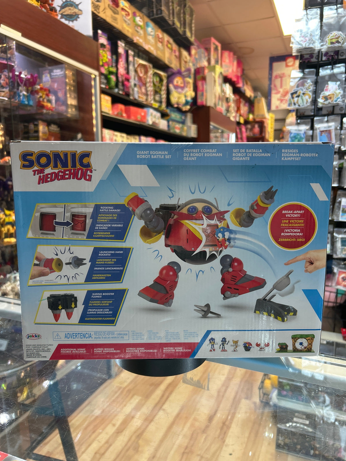 Giant Eggman Robot Battle Set (Sonic The Hedgehog, Jakks Pacific) **SEALED** product image 4, provided for visual reference