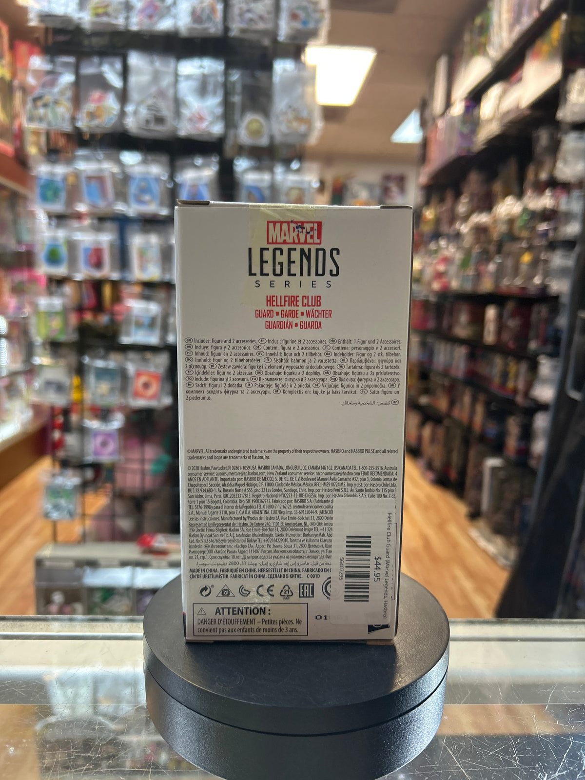 Hellfire Club Guard (Marvel Legends, Hasbro) *SEALED* product image 4, provided for visual reference and product detail