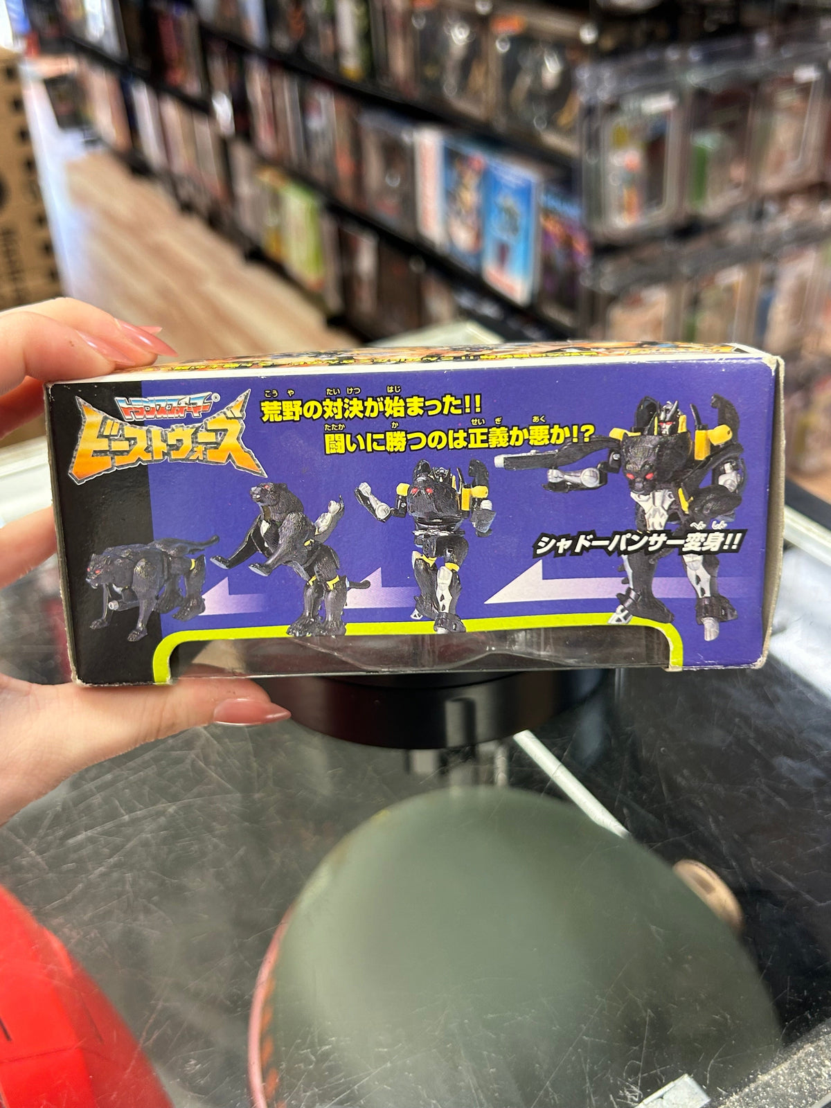 D-7 Shadow Panther Ravage Deluxe Class (Transformers Beast Wars, Takara) product image 5, provided for visual reference and