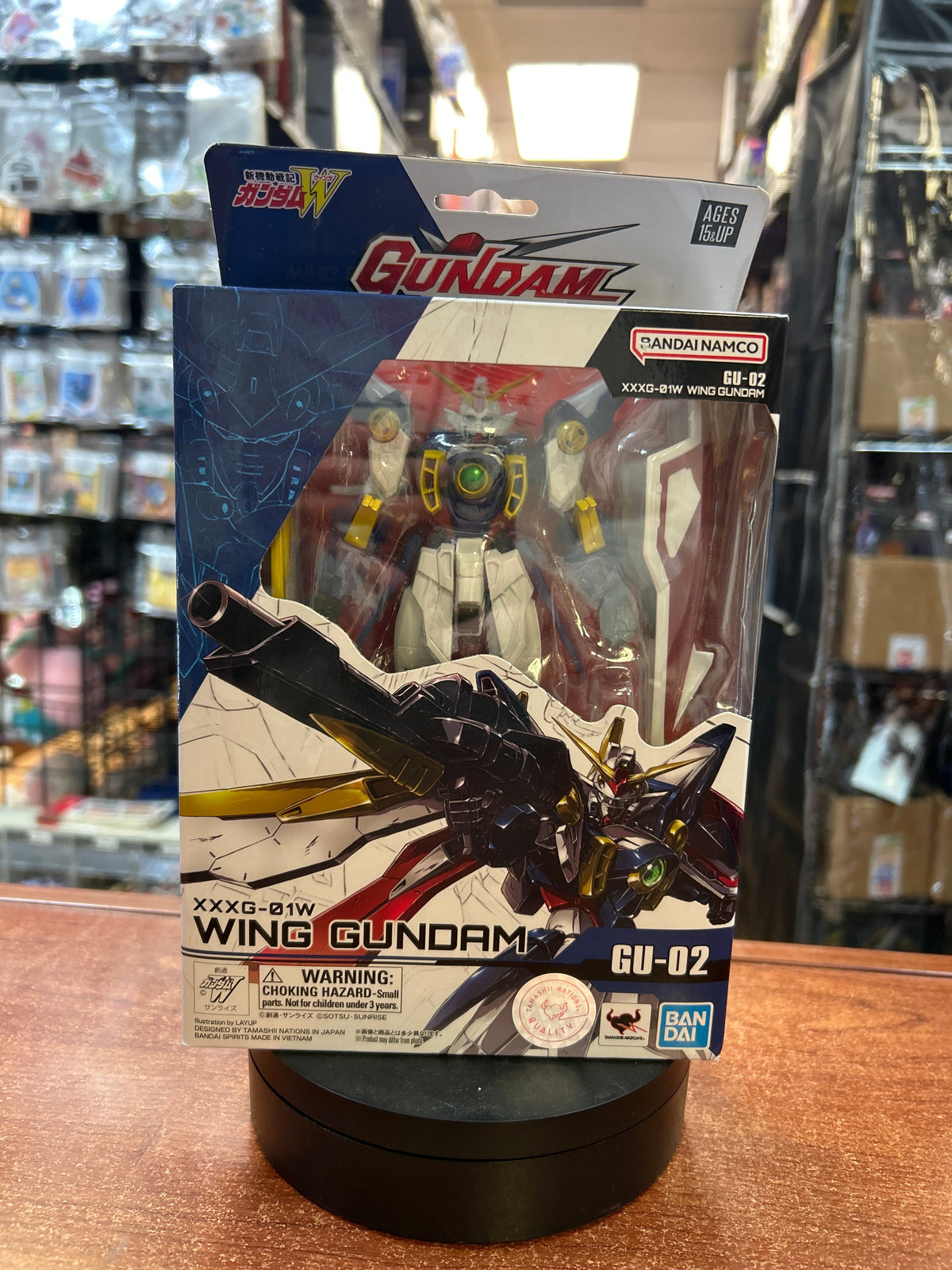 GU-02 Wing Gundam (Bandai Namco, Gundam) **SEALED** product image 1, provided for visual reference and product detail review