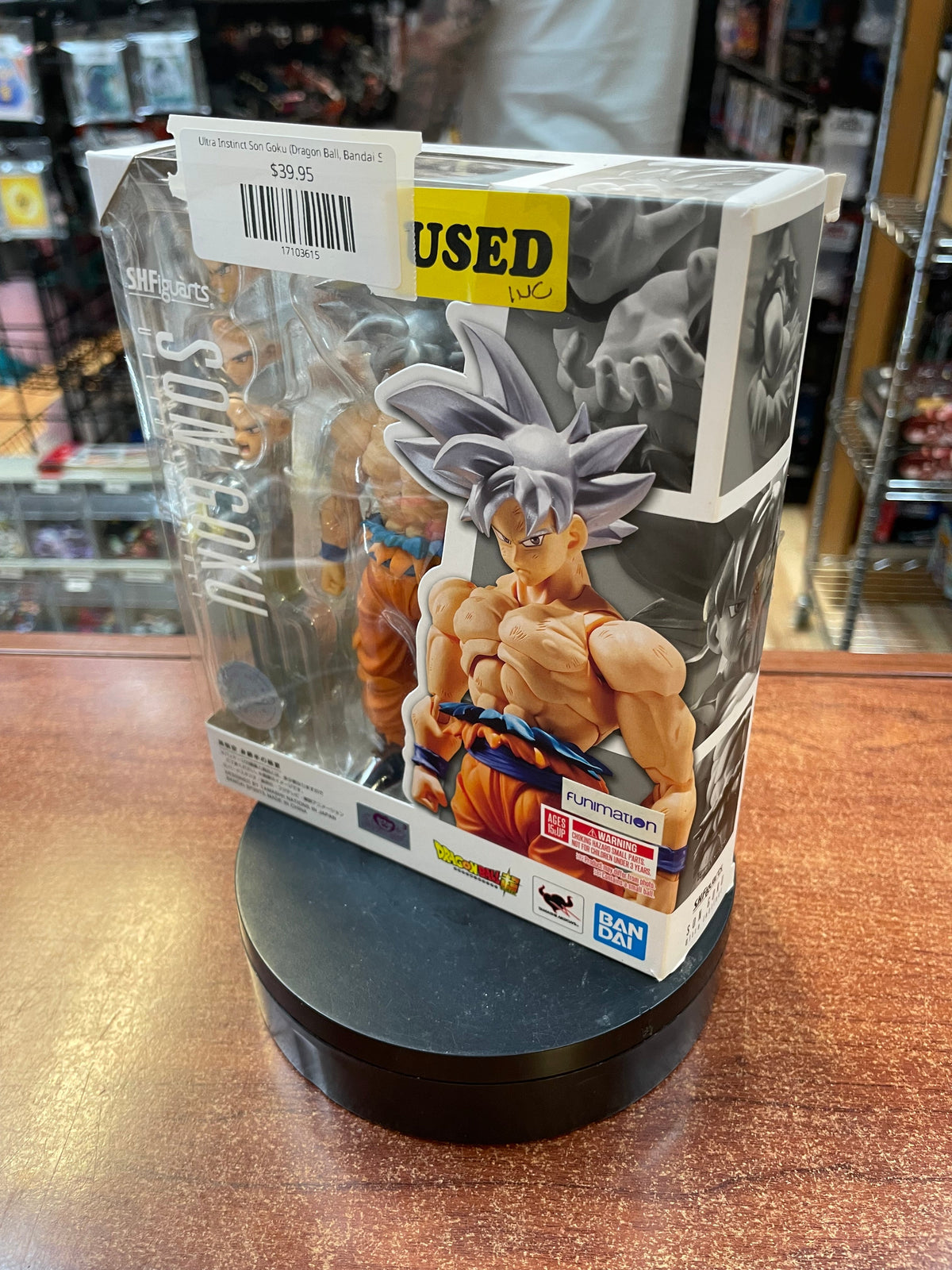 Ultra Instinct Son Goku (Dragon Ball, Bandai SH Figuarts) *INCOMPLETE* product image 8, provided for visual reference and