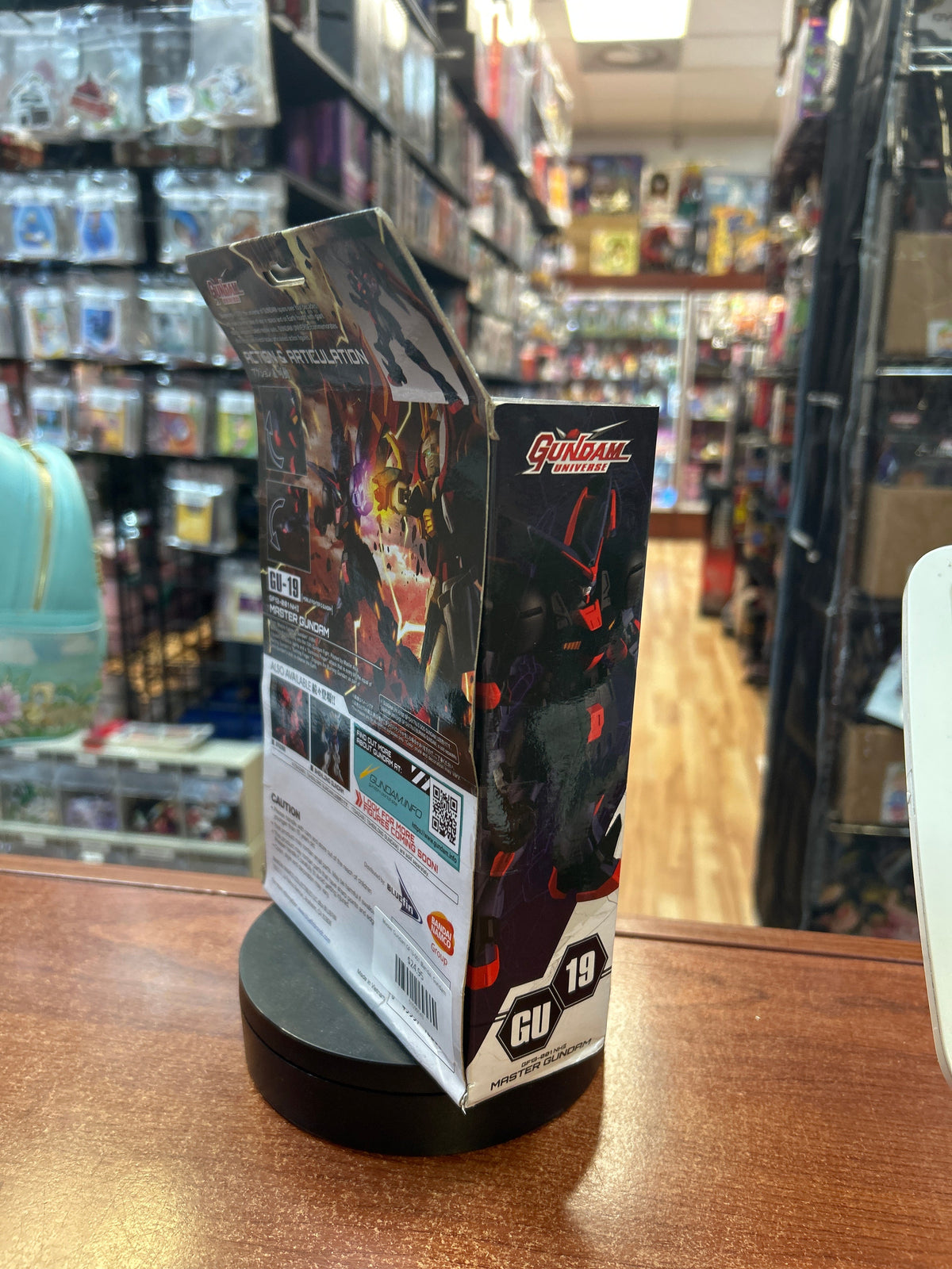 Master Gundam GF13-001 (Bandai, Gundam Universe) **SEALED** product image 3, provided for visual reference and product