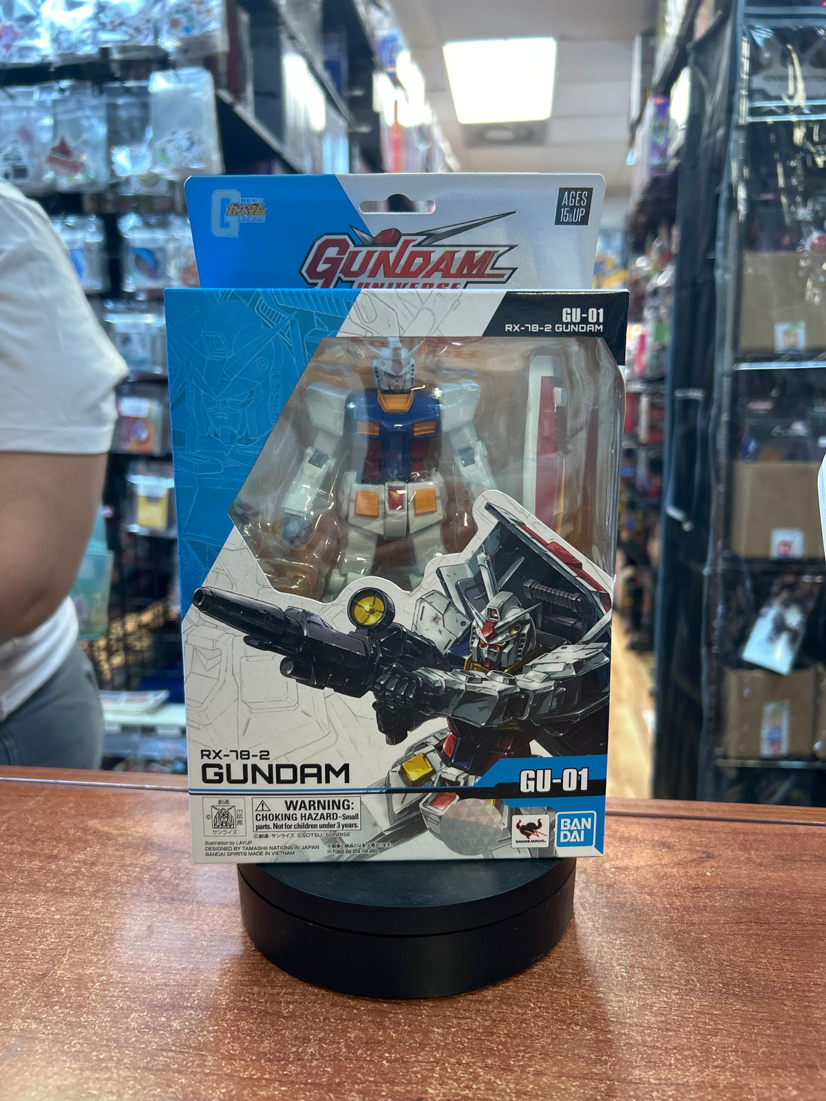 Gundam RX-78-2 (Bandai, Gundam Universe) **SEALED** product image 1, provided for visual reference and product detail review
