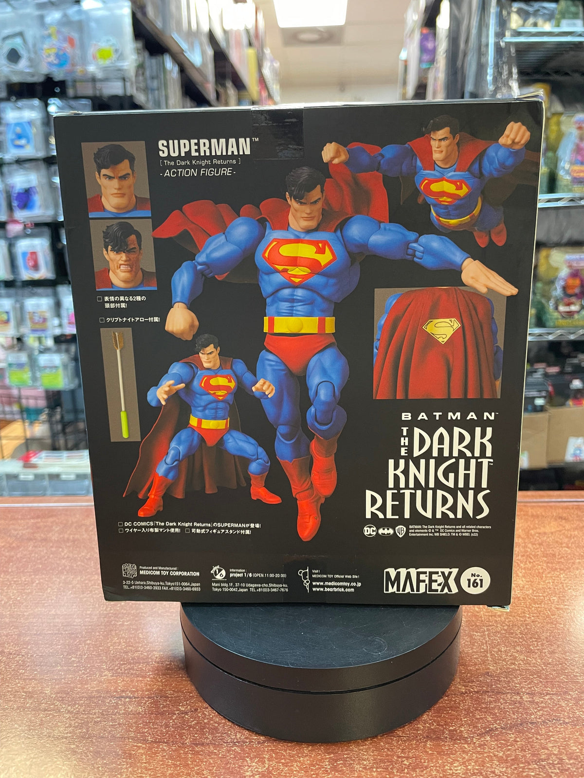 Superman TDKR No.161 (The Dark Knight Returns, DC Medicom Mafex) SEALED product image 3, provided for visual reference and