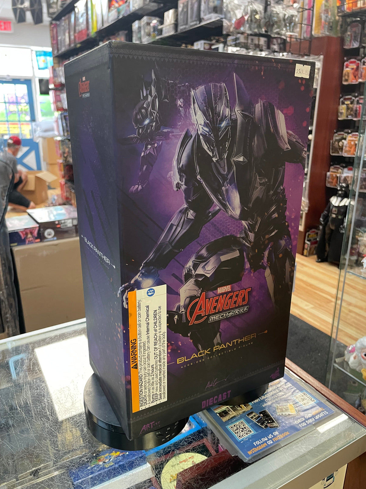 Black Panther Die-Cast AC05-D55 1/6 Scale Marvel Avengers MechStrike, Hot Toys) COMPLETE product image 45, provided for