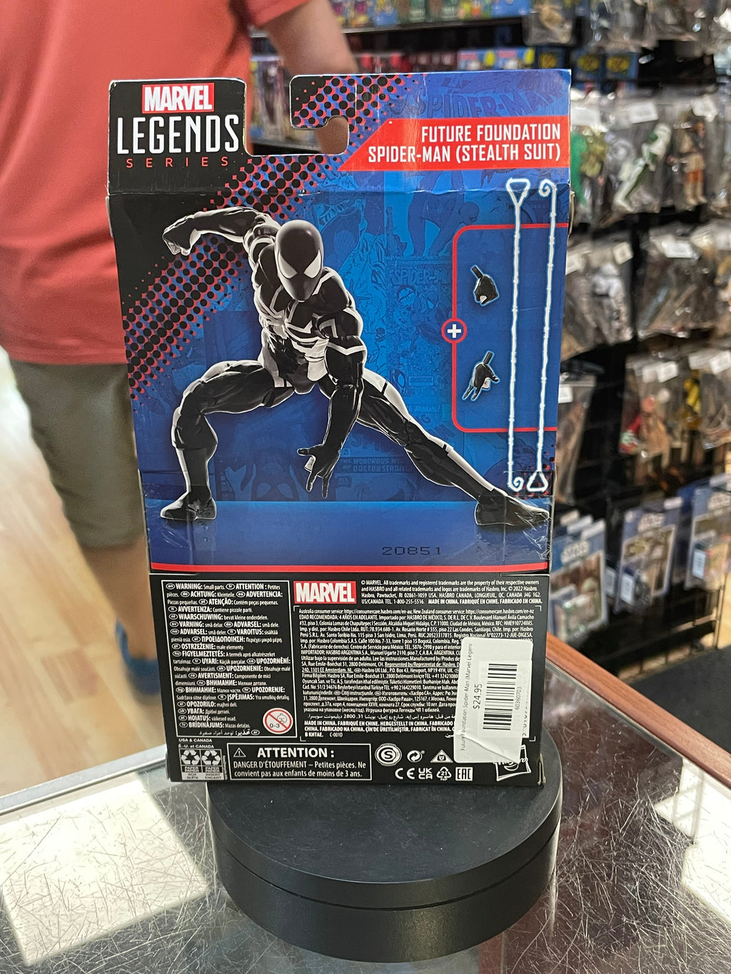 Future Foundation Spider-Man (Marvel Legends, Hasbro) *SEALED* product image 2, provided for visual reference and product