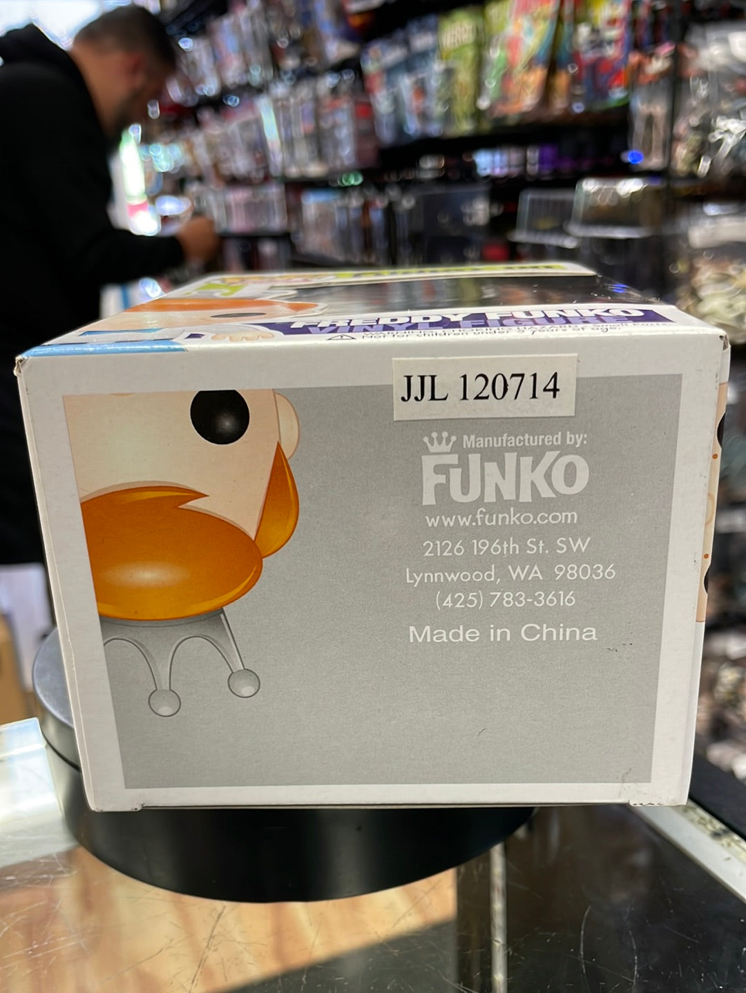 Gold Crown Freddy Funko #00 (Funko Pop! Ad Icons) product image 14, provided for visual reference and product detail review