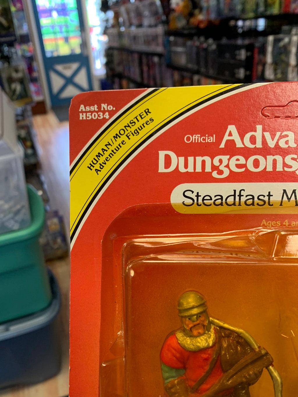 Steadfast Men at Arms (Vintage Dungeons & Dragons D&D, LJN) *Sealed* product image 4, provided for visual reference and