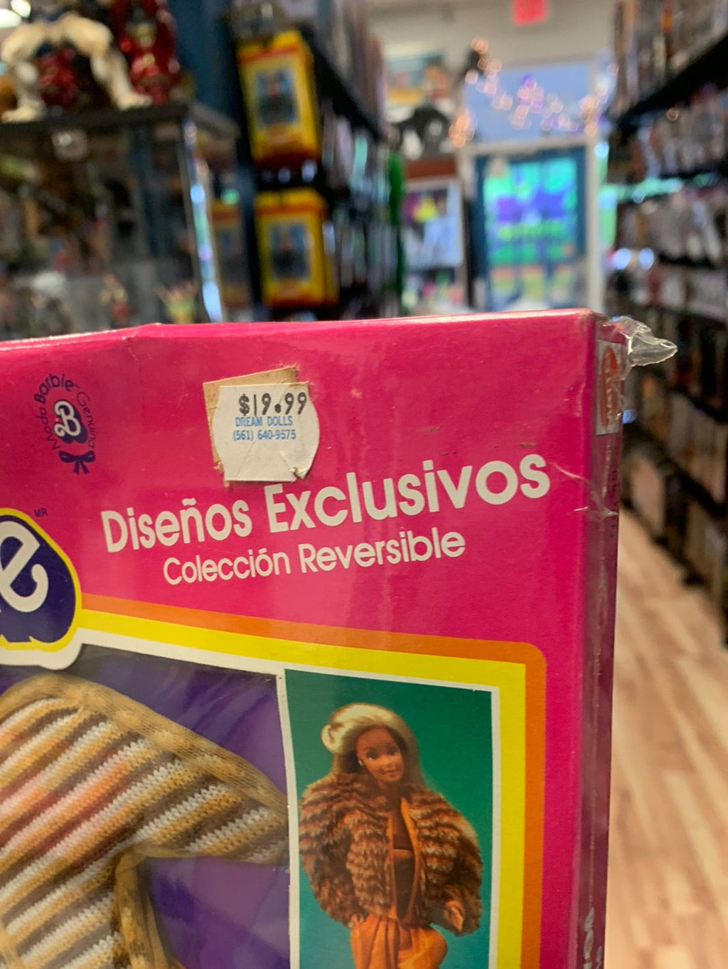 Mexico Deseños Colecciõn Reversible Cocktail 4822(Vintage Barbie, Mattel) product image 2, provided for visual reference and