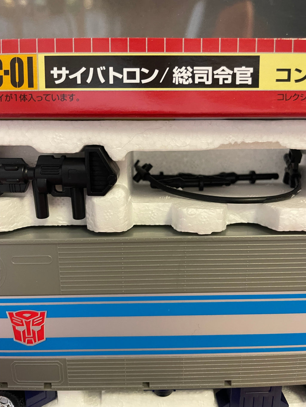 Optimus Prime C-01 Missing Link (Takara Tomy, Hasbro, Transformers) COMPLETE product image 6, provided for visual reference