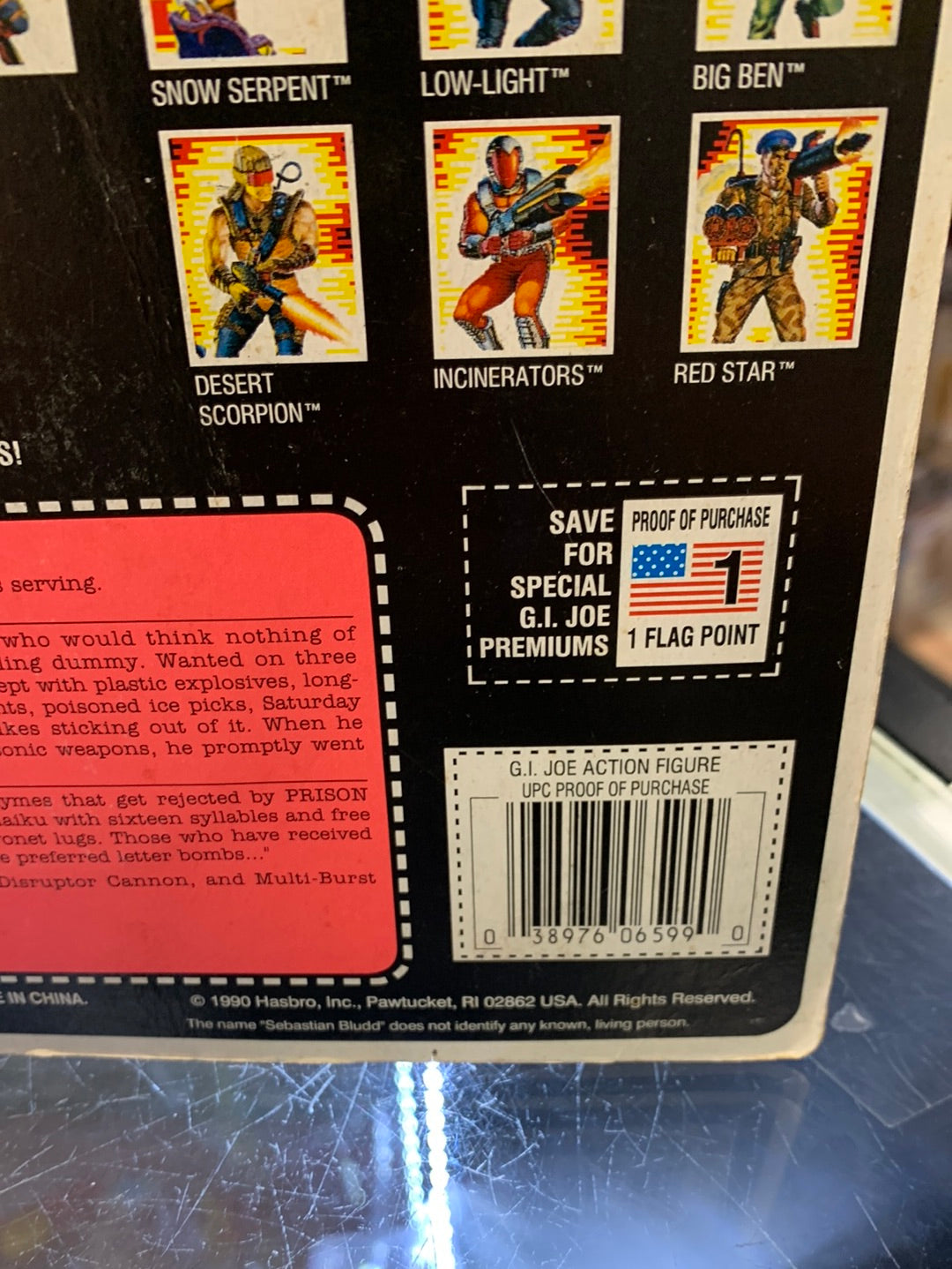 Sonic Fighters Major Bludd (Vintage GI Joe, Hasbro) Sealed product image 17, provided for visual reference and product