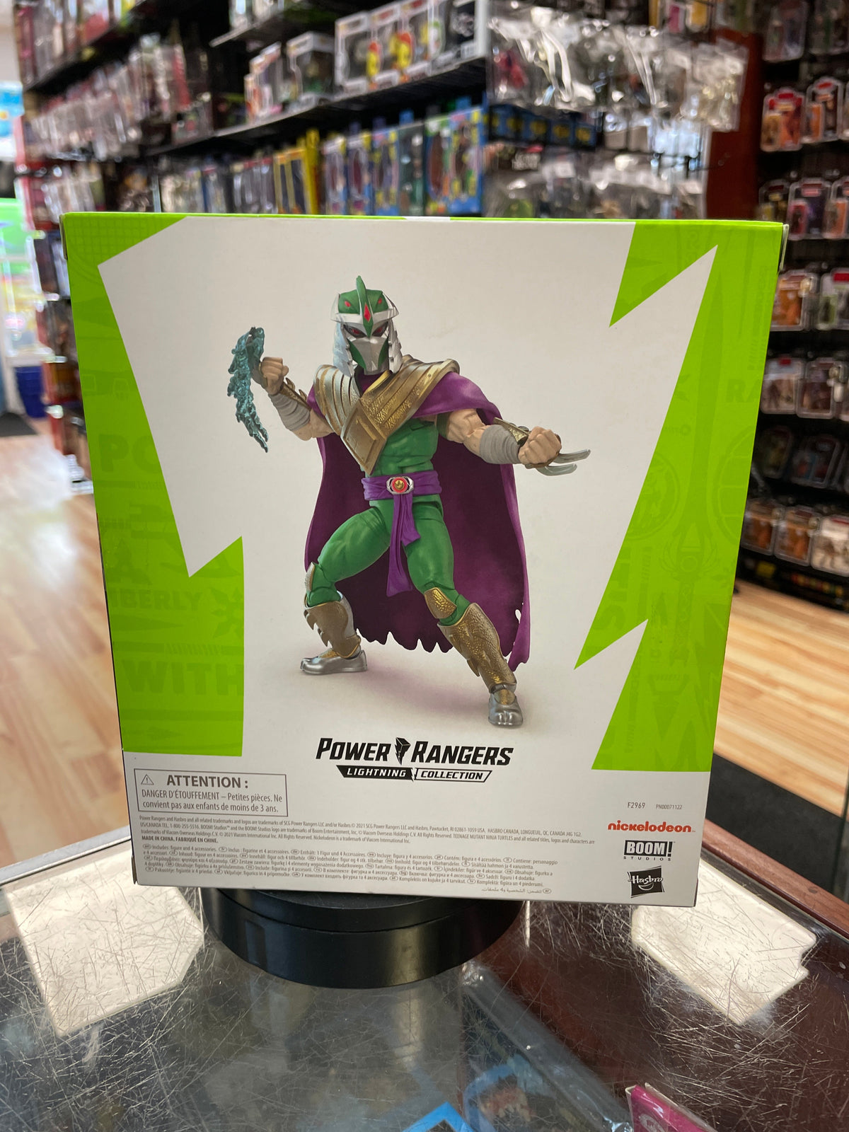Morphed Shredder (Power Rangers Lightning Collection, TMNT, Hasbro) SEALED product image 2, provided for visual reference
