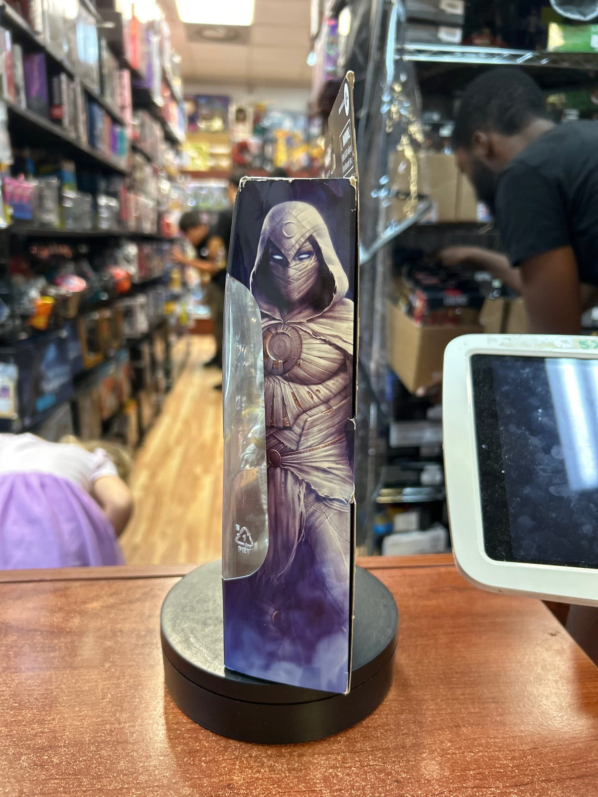 Moon Knight -BAF Ultron- (Marvel Legends, Hasbro) **SEALED** product image 4, provided for visual reference and product