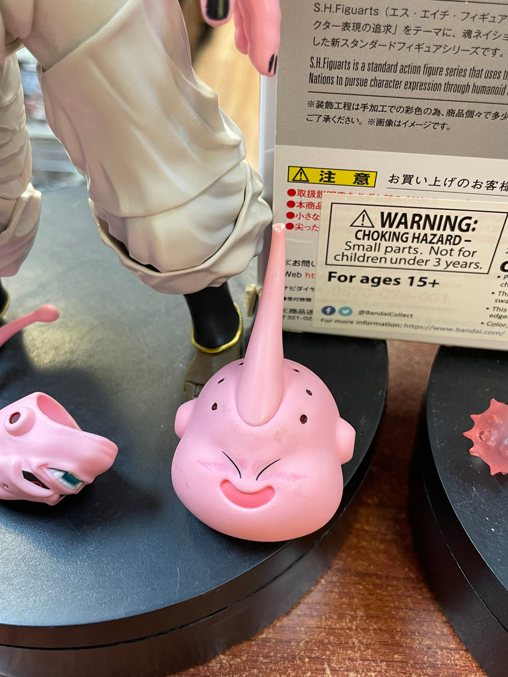 Majin Super Buu (Dragon Ball, Bandai SH Figuarts) *COMPLETE* product image 3, provided for visual reference and product