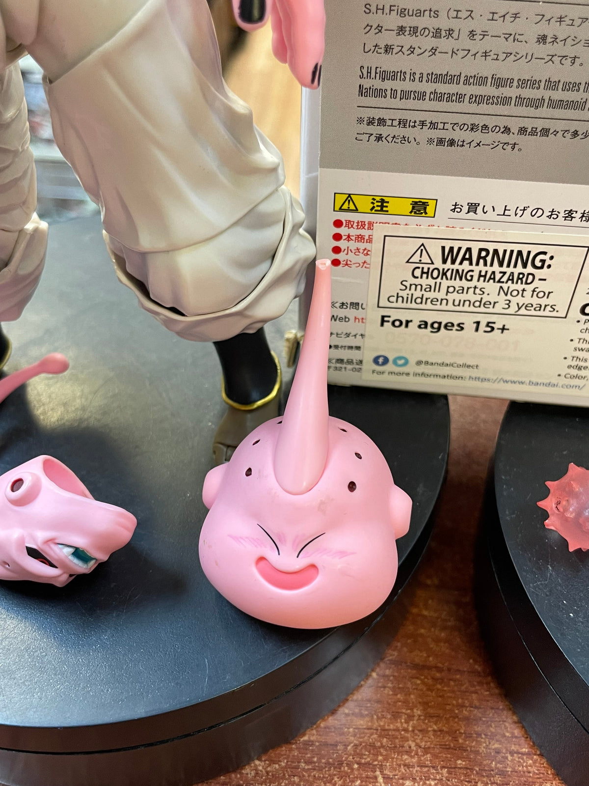 Majin Super Buu (Dragon Ball, Bandai SH Figuarts) *COMPLETE* product image 3, provided for visual reference and product