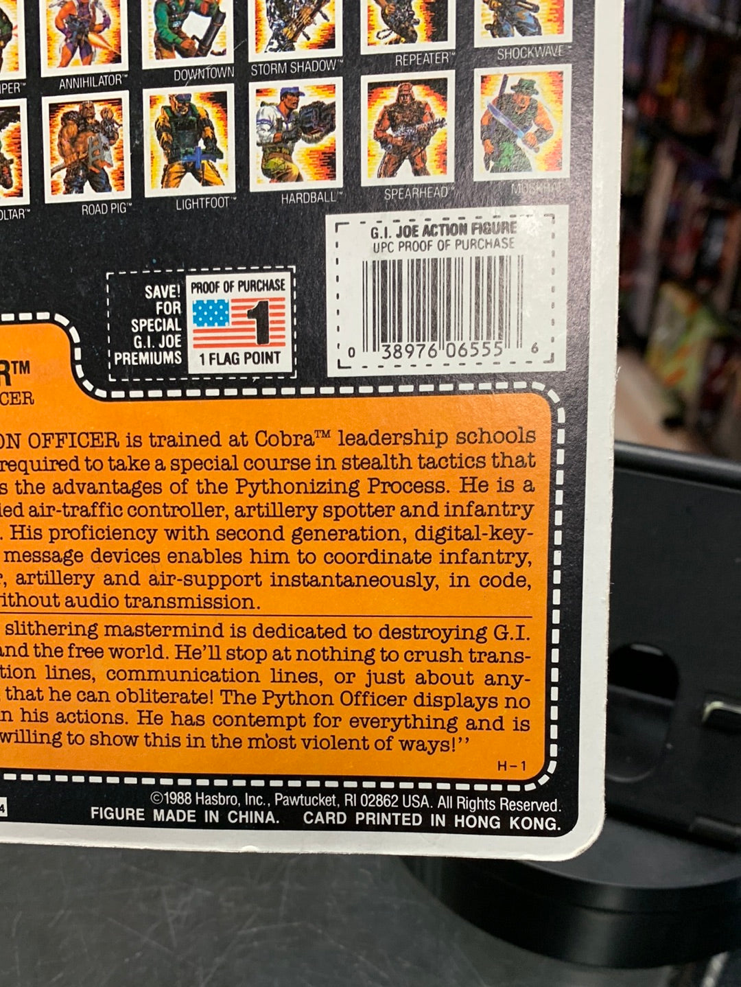 Python Patrol Python Patrol Officer (Vintage GI Joe, Hasbro) Sealed product image 18, provided for visual reference and
