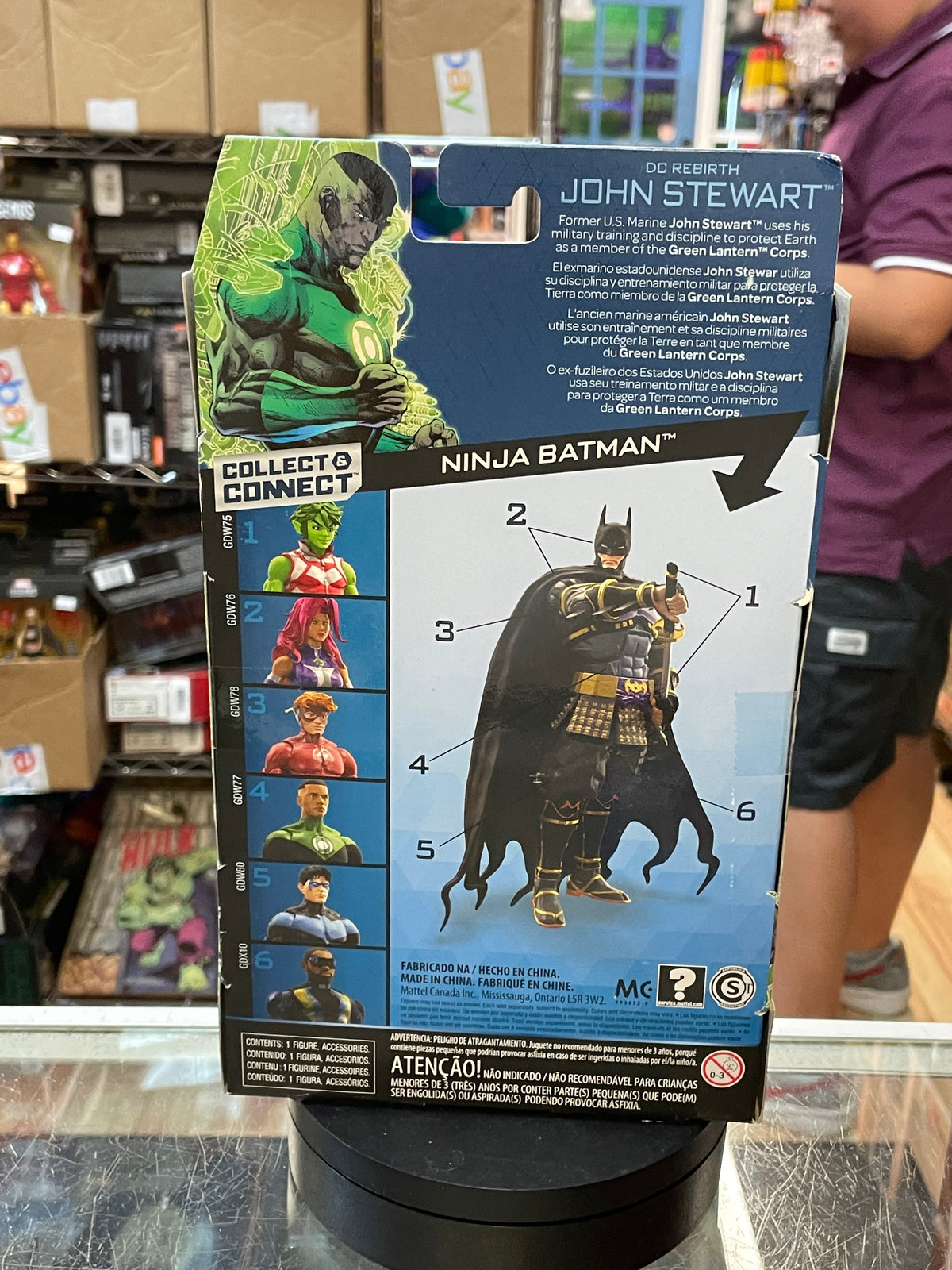 John Stewart -BAF Ninja Batman- (DC Multiverse, Mattel) **SEALED** product image 2, provided for visual reference and