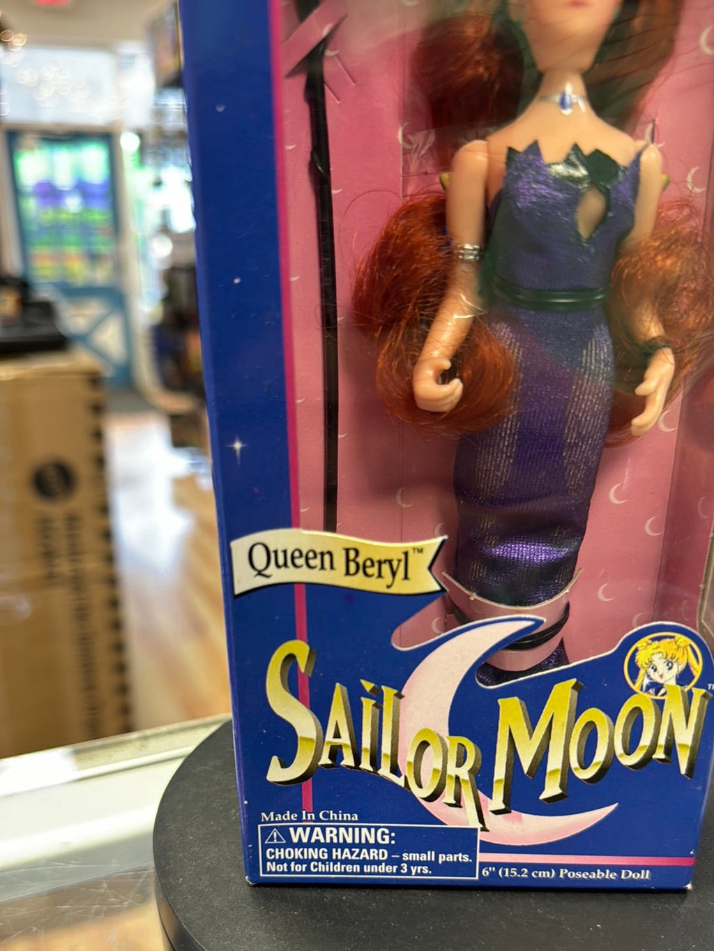 Queen Beryl Adventure Doll (Vintage Sailor Moon, Bandai) Sealed Box product image 5, provided for visual reference and