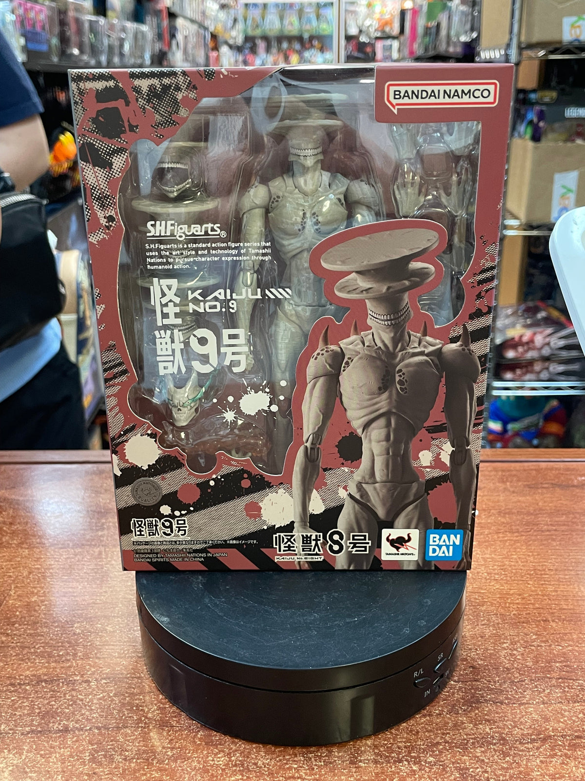 Kaiju 9 (Bandai SH Figuarts, Kaiju #8) *SEALED* product image 1, provided for visual reference and product detail review