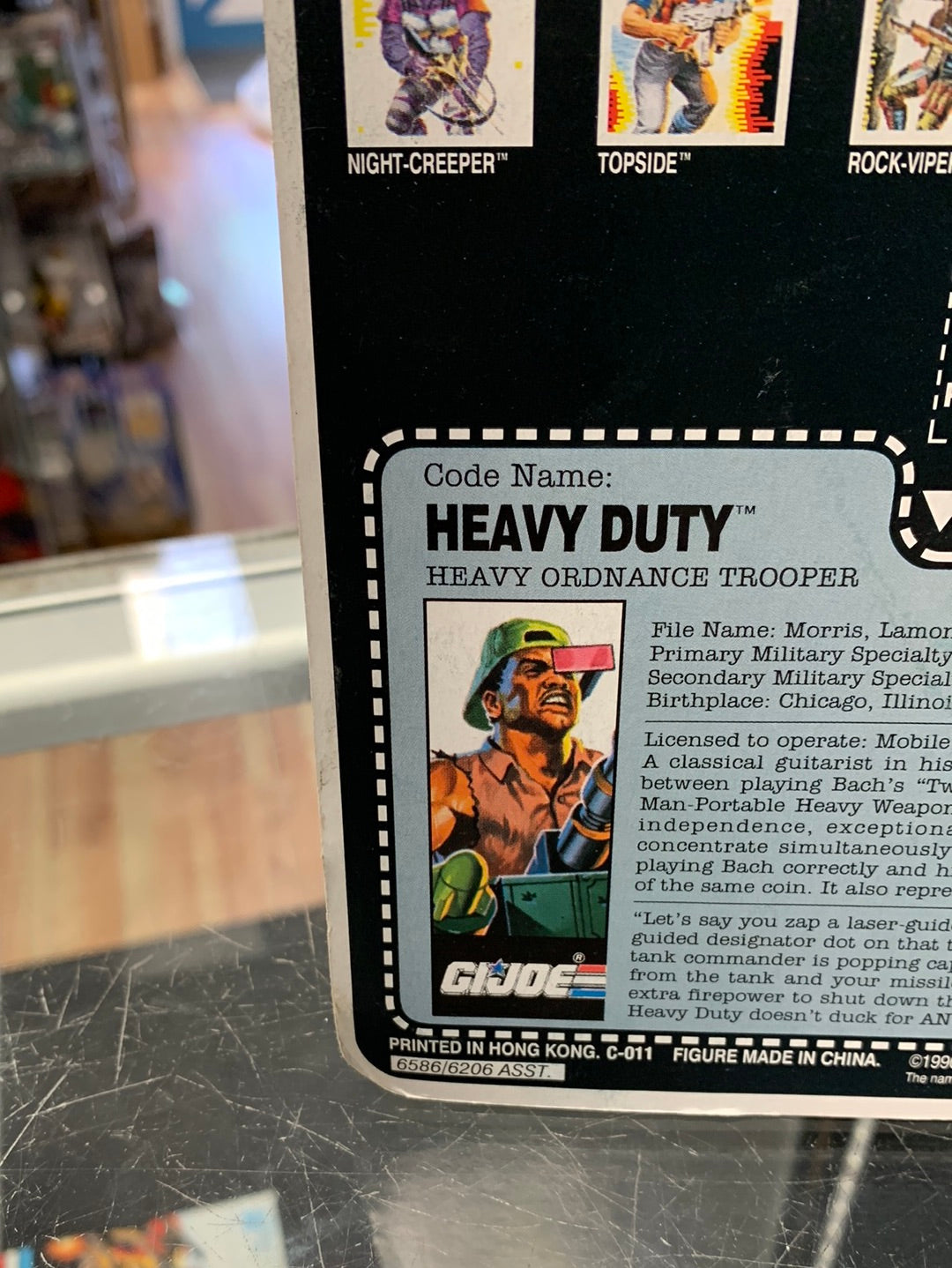 Heavy Duty Ordance Trooper (Vintage GI Joe, Hasbro) Sealed product image 10, provided for visual reference and product