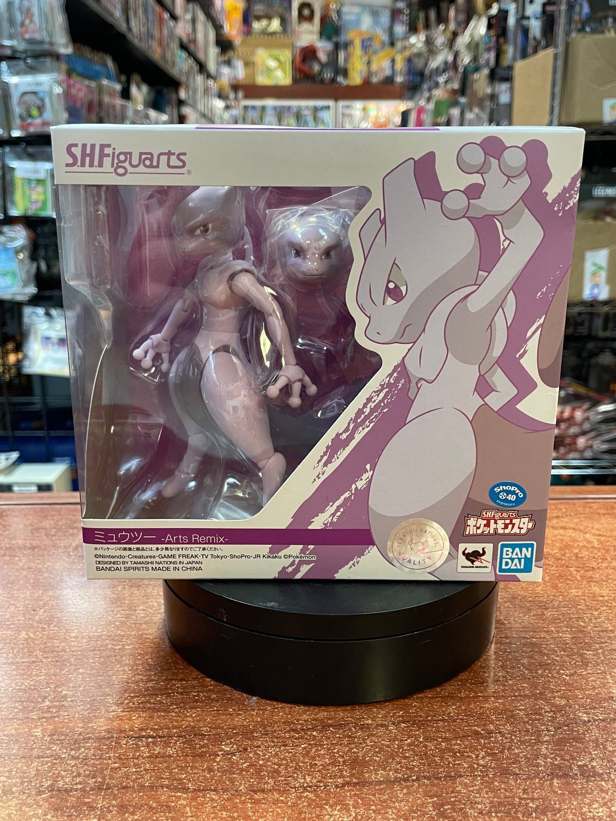 MewTwo -Art Remix- (Pokemon, Bandai SH Figuarts) *SEALED* product image 1, provided for visual reference and product detail