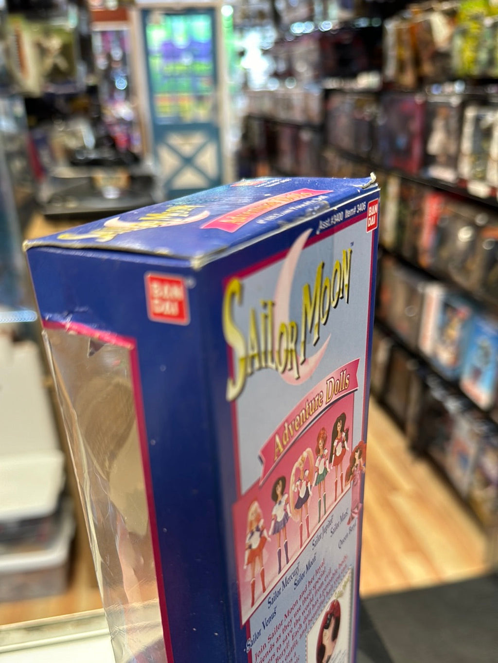 Queen Beryl Adventure Doll (Vintage Sailor Moon, Bandai) Sealed Box product image 8, provided for visual reference and