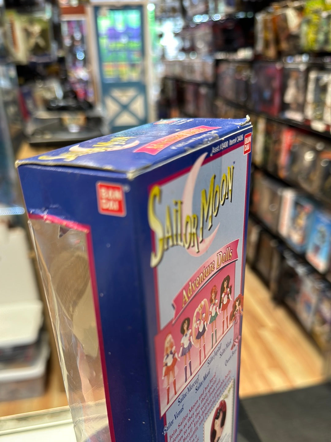 Queen Beryl Adventure Doll (Vintage Sailor Moon, Bandai) Sealed Box product image 8, provided for visual reference and