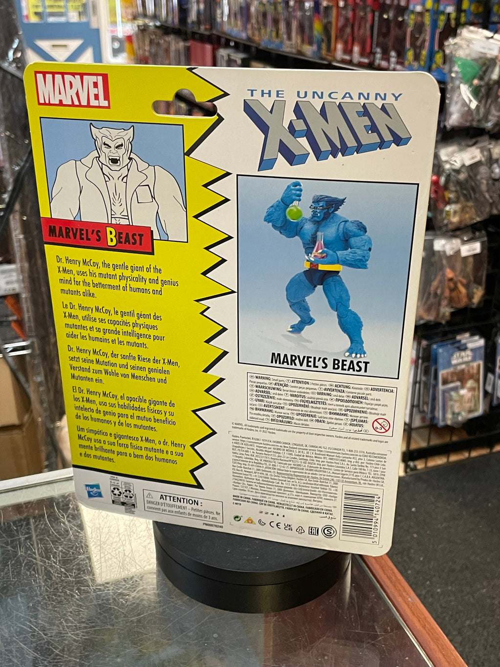 Marvel’s Beast Retro Card (X-Men, Marvel Legends, Hasbro) SEALED product image 5, provided for visual reference and product