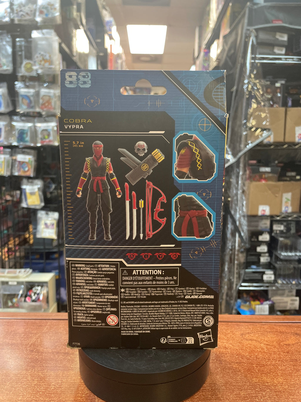 Python Patrol Vypra (GI Joe Classified, Hasbro) **SEALED** product image 4, provided for visual reference and product detail