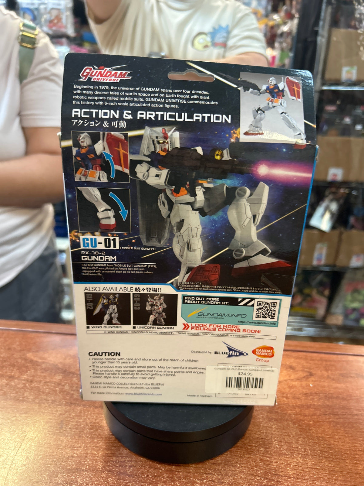 Gundam RX-78-2 (Bandai, Gundam Universe) **SEALED** product image 4, provided for visual reference and product detail review