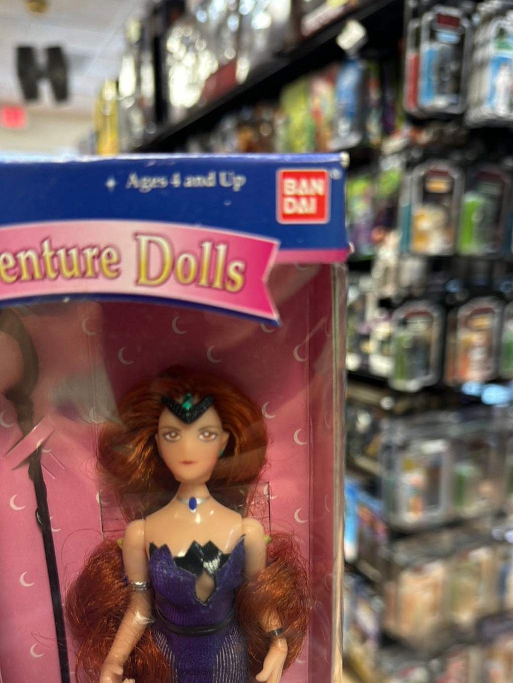 Queen Beryl Adventure Doll (Vintage Sailor Moon, Bandai) Sealed Box product image 3, provided for visual reference and