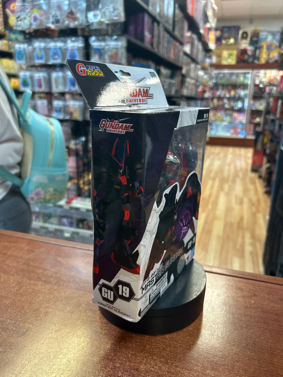 Master Gundam GF13-001 (Bandai, Gundam Universe) **SEALED** product image 2, provided for visual reference and product
