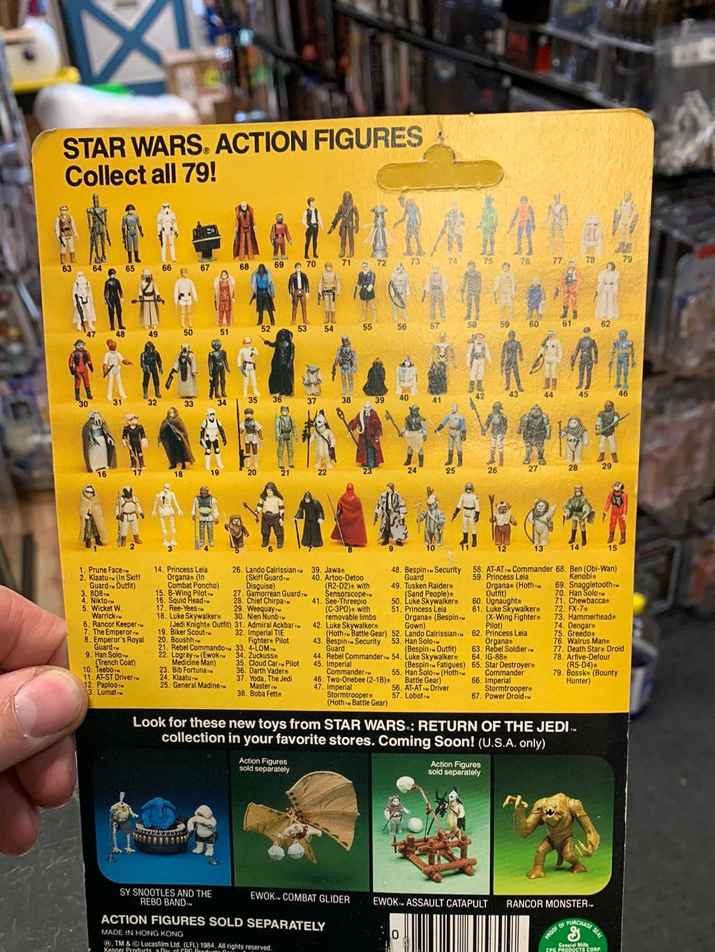 Skiff Guard Lando ROTJ 79A 8102 (Vintage Star Wars, Kenner) product image 10, provided for visual reference and product