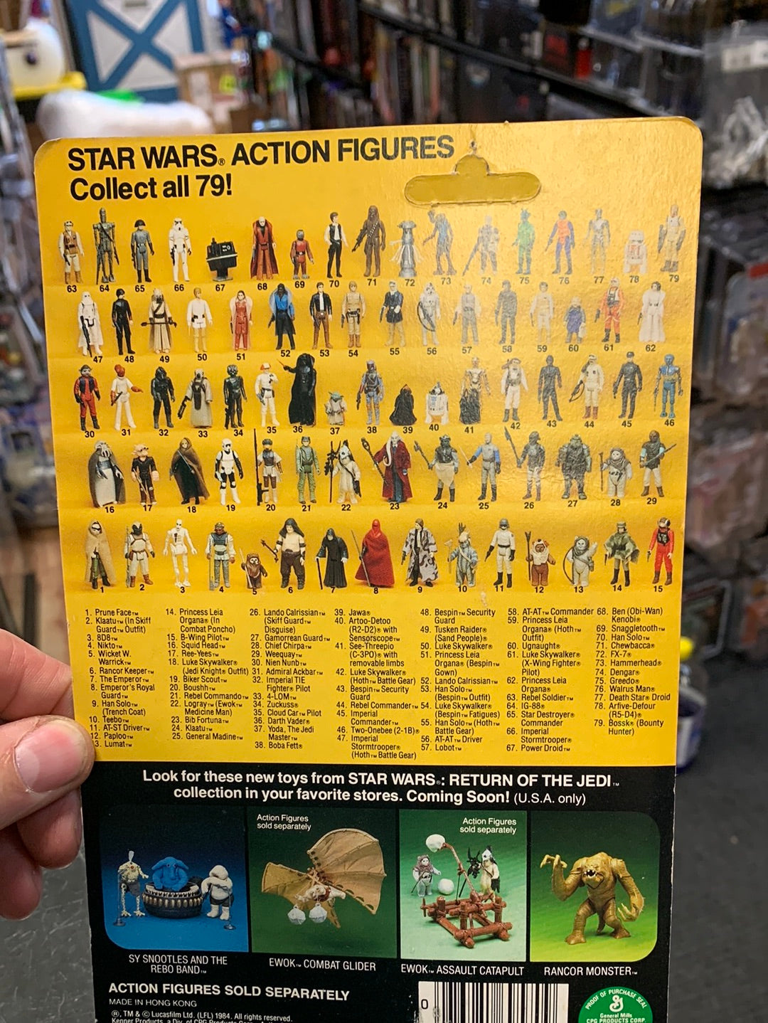 Skiff Guard Lando ROTJ 79A 8102 (Vintage Star Wars, Kenner) product image 10, provided for visual reference and product