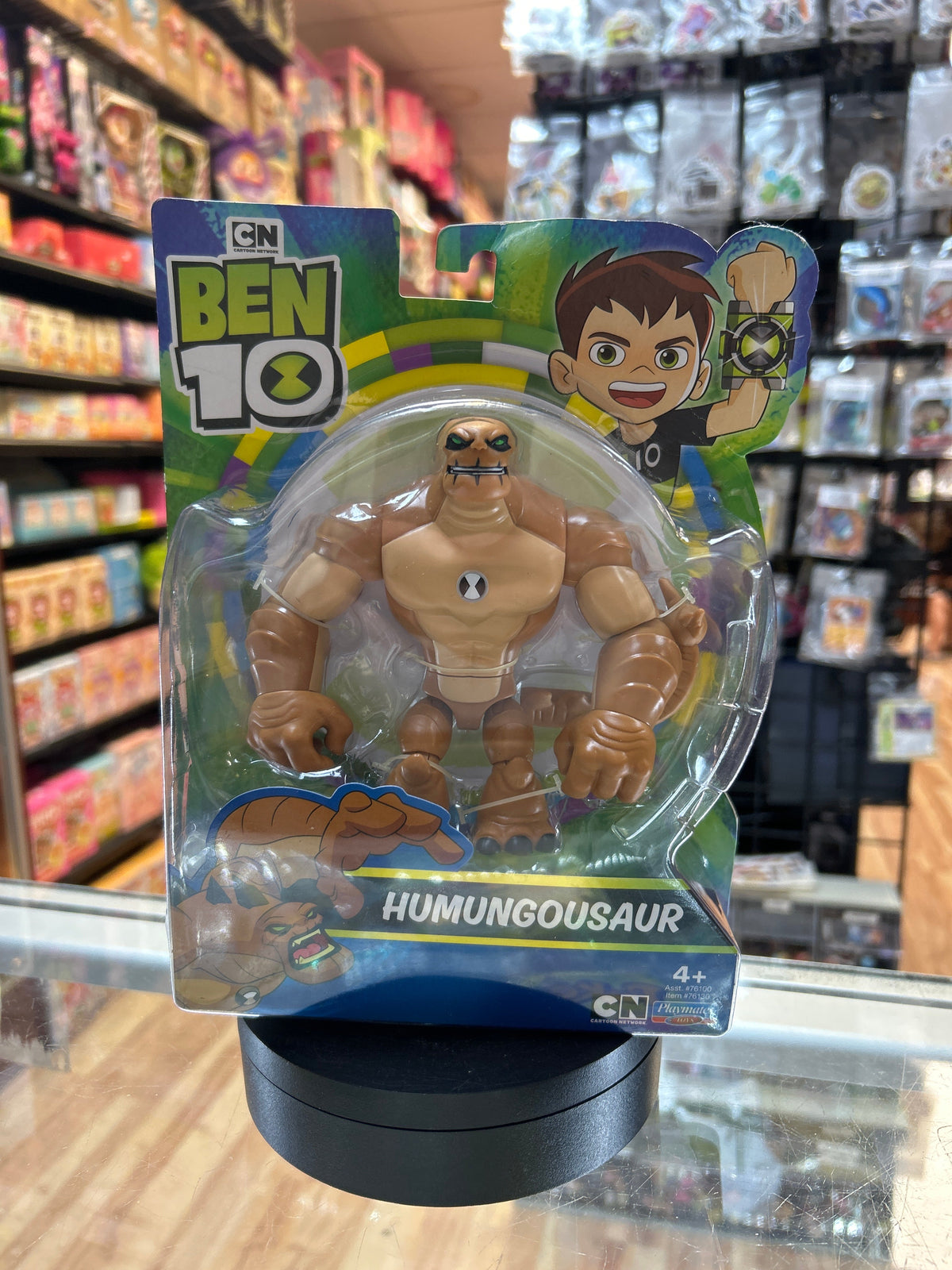 Humungousaur (Ben 10, Playmates) **SEALED** product image 1, provided for visual reference and product detail review